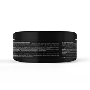 Kép 2/2 - joko-blend-coffee-bean-scrub-kaves-testradir-cseresznye-200g