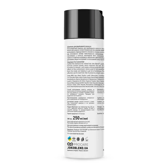 joko-blend-color-vitality-shampoo-szulfatmentes-sampon-festett-hajra-250ml
